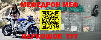 ALPHA PVP Конаково