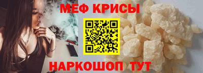 PSILOCYBIN Комсомольск-на-Амуре