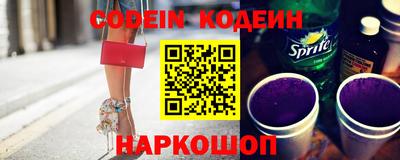 ALPHA PVP Конаково