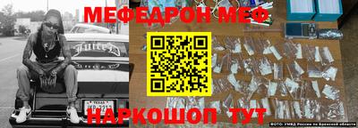 ALPHA PVP Конаково