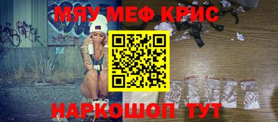 ALPHA PVP Конаково