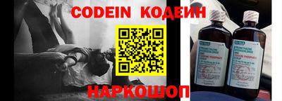 экстази Коммунар