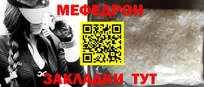 ALPHA PVP Конаково
