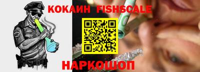экстази Коммунар