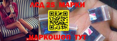 экстази Коммунар