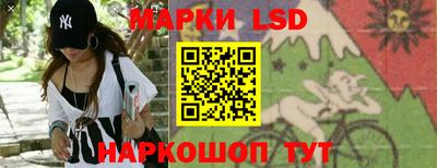 экстази Коммунар