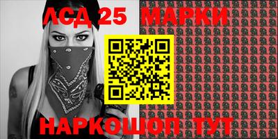 индика Краснодар