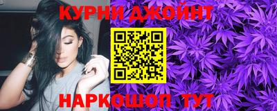 ALPHA PVP Конаково