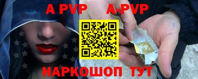 экстази Коммунар