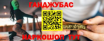 PSILOCYBIN Комсомольск-на-Амуре