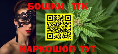 ALPHA PVP Конаково