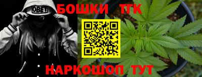 ALPHA PVP Конаково
