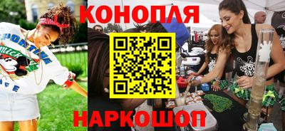экстази Коммунар