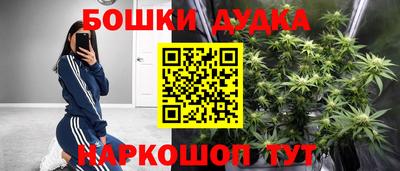 экстази Коммунар