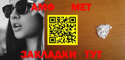 экстази Коммунар