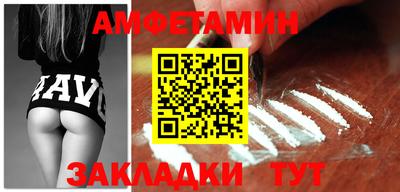 экстази Коммунар