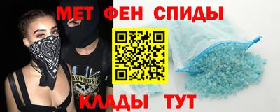 экстази Коммунар