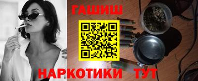 PSILOCYBIN Комсомольск-на-Амуре