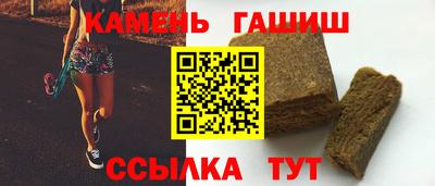 ALPHA PVP Конаково