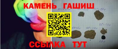 PSILOCYBIN Комсомольск-на-Амуре