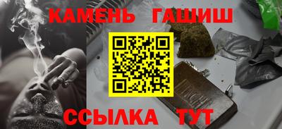 экстази Коммунар