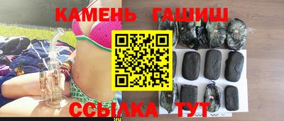 индика Краснодар