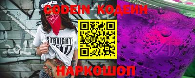 ALPHA PVP Конаково
