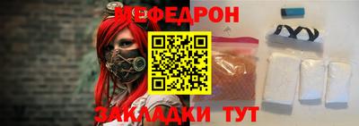 экстази Коммунар