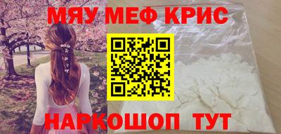 экстази Коммунар