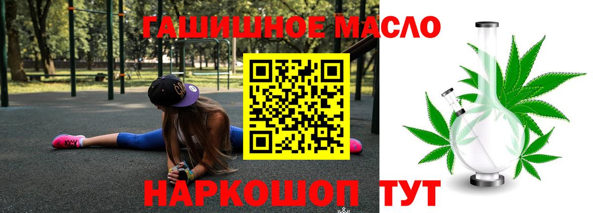 Гашиш Кимовск